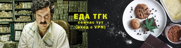 кокаин перу Нея