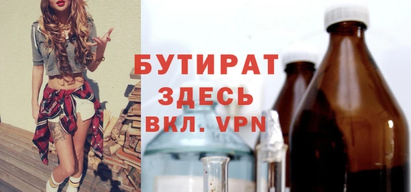 кокаин перу Нея