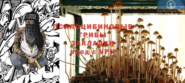 кокаин перу Нея