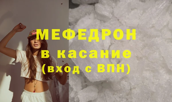 кокаин VHQ Нефтегорск