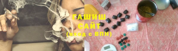 кокаин перу Нея