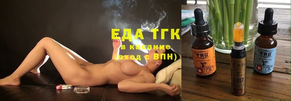 ешки Нефтекумск