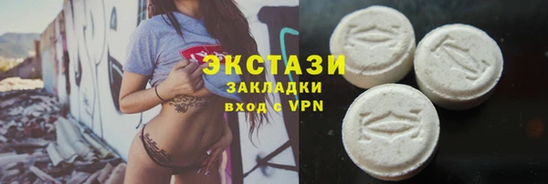 ешки Нефтекумск