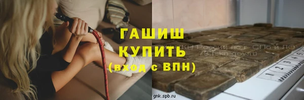 кокаин перу Нея
