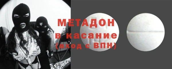 кокаин перу Нея