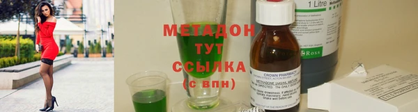 кокаин перу Нея