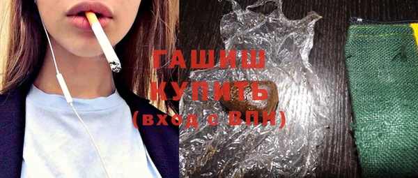 ешки Нефтекумск