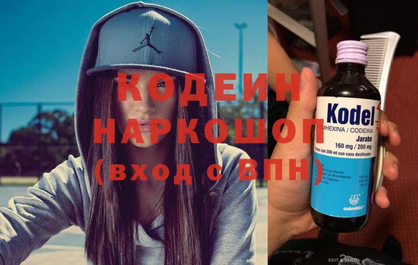 кокаин перу Нея
