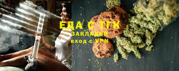 кокаин перу Нея