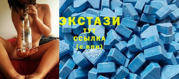 ешки Нефтекумск