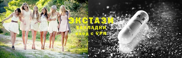 ешки Нефтекумск