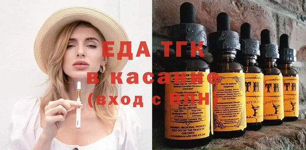 кокаин VHQ Нефтегорск