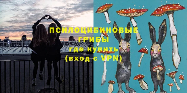 кокаин перу Нея