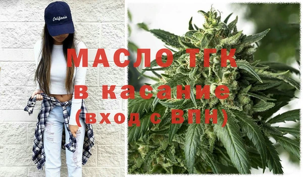 ешки Нефтекумск