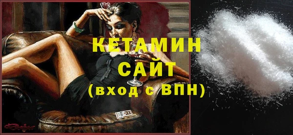 меф Вуктыл