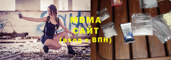 ешки Нефтекумск