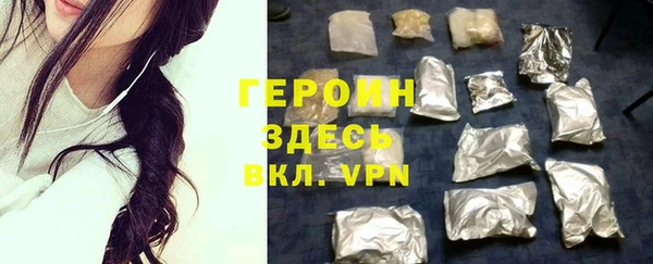кокаин перу Нея
