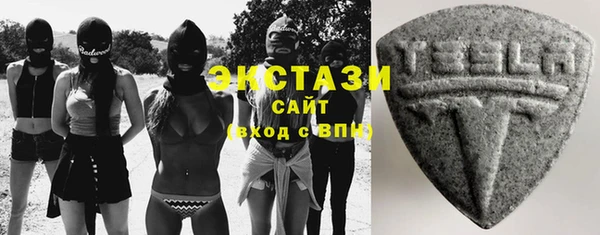 кокаин перу Нея