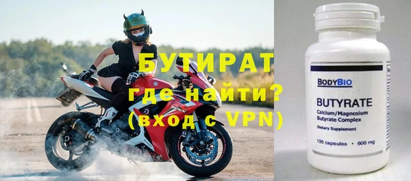 кокаин перу Нея