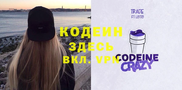 ешки Нефтекумск