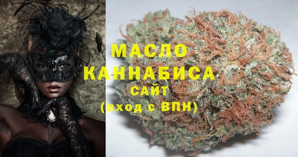 кокаин VHQ Нефтегорск