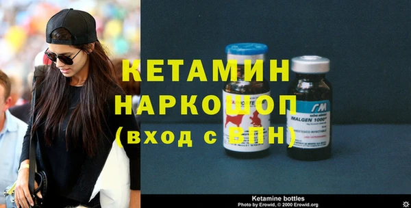кокаин перу Нея