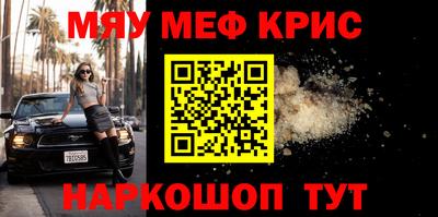 Альфа ПВП Тулун