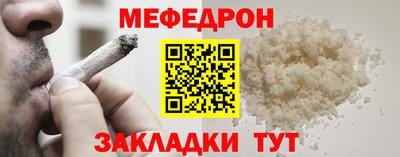 Альфа ПВП Тулун