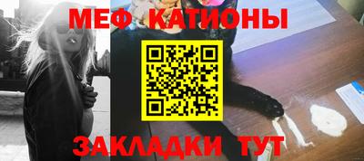 Альфа ПВП Тулун