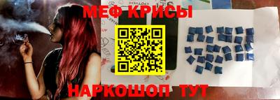Альфа ПВП Тулун