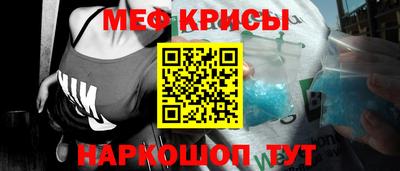 эйфоретик Туймазы