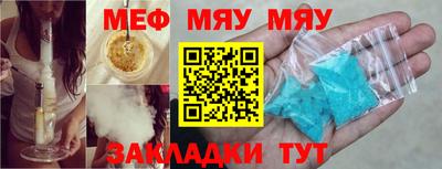 эйфоретик Туймазы