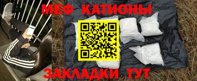 скорость Тула