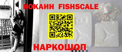 Альфа ПВП Тулун