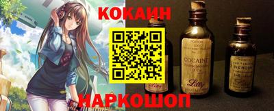 скорость Тула