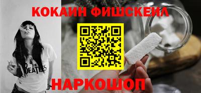 Альфа ПВП Тулун
