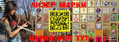скорость Тула