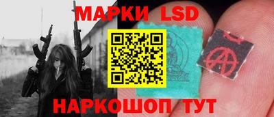 эйфоретик Туймазы