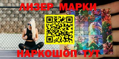 эйфоретик Туймазы