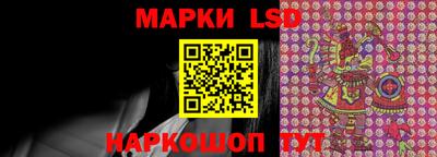 эйфоретик Туймазы