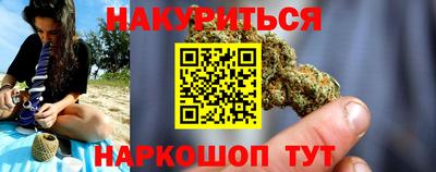 скорость Тула