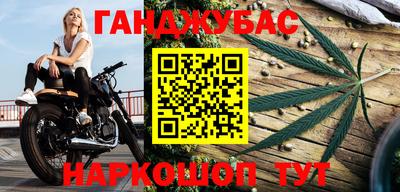 скорость Тула