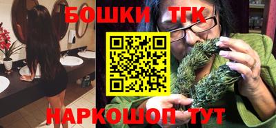 эйфоретик Туймазы