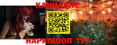 эйфоретик Туймазы