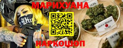 Альфа ПВП Тулун
