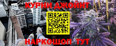 эйфоретик Туймазы