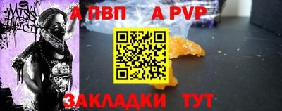 эйфоретик Туймазы