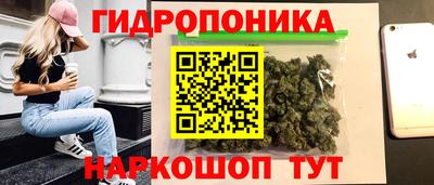 скорость Тула