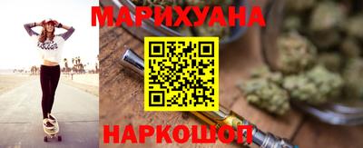 Альфа ПВП Тулун