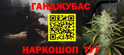 Альфа ПВП Тулун